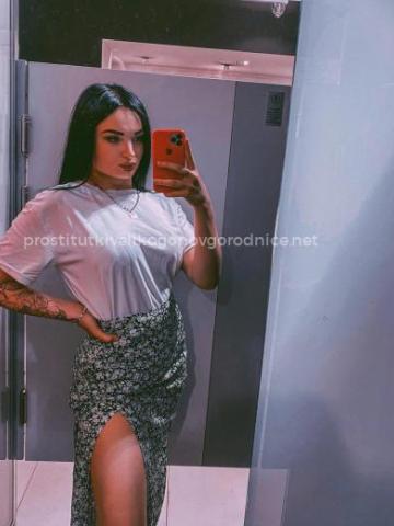 Ульяна Смоленск Эскорт Реал фото 2